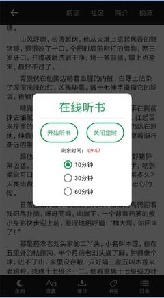 亚娱手机app